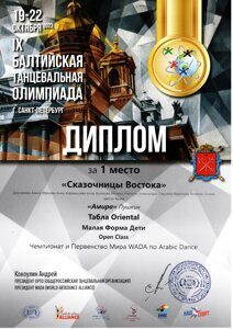 img-095
