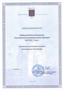 img-099