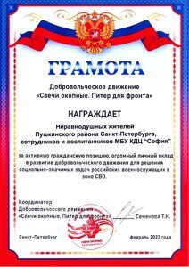 img-098