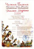 img-127