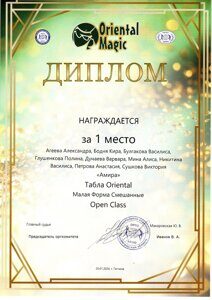 img-113