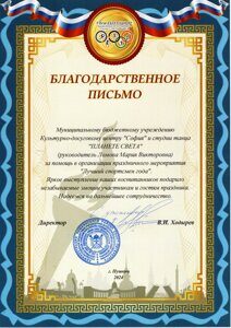 img-165