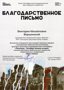 img-122