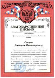 img-097
