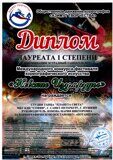 img-168