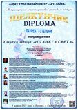 img-174