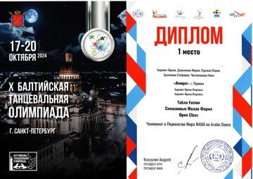 img-161